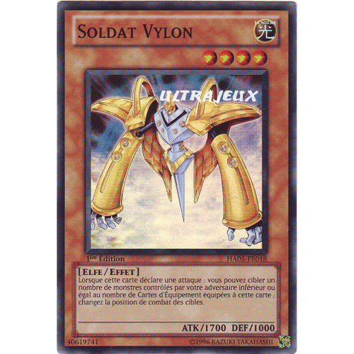 Yu-Gi-Oh! - Ha05-Fr018 - Soldat Vylon - Super Rare