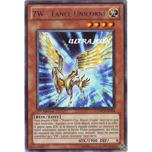 Yu-Gi-Oh! - Orcs-Fr005 - Zw - Lance Unicorne - Rare
