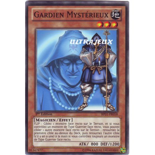 Yu-Gi-Oh! - Bp01-Fr058 - Gardien Mystérieux - Commune