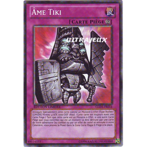 Yu-Gi-Oh! - Gld5-Fr054 - Âme Tiki - Commune