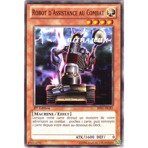 Yu-Gi-Oh! - Bp01-Fr181 - Robot D'assistance Au Combat - Commune