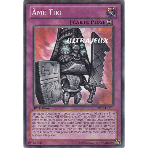 Yu-Gi-Oh! - Bp02-Fr210 - Âme Tiki - Commune