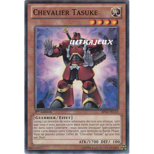 Yu-Gi-Oh! - Bp02-Fr110 - Chevalier Tasuke - Commune