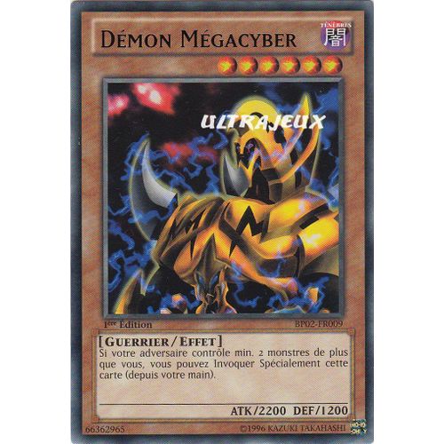 Yu-Gi-Oh! - Bp02-Fr009 - Démon Mégacyber - Rare