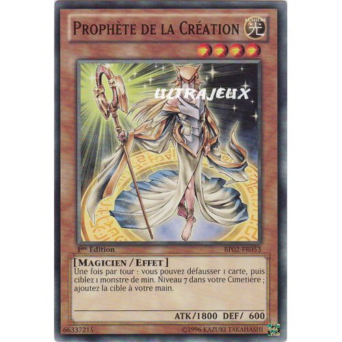 Yu-Gi-Oh! - Bp02-Fr053 - Prophète De La Création - Commune