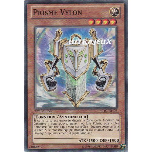 Yu-Gi-Oh! - Bp02-Fr108 - Prisme Vylon - Commune