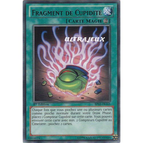 Yu-Gi-Oh! - Bp02-Fr165-Mr - Fragment De Cupidité - Mosaic Rare
