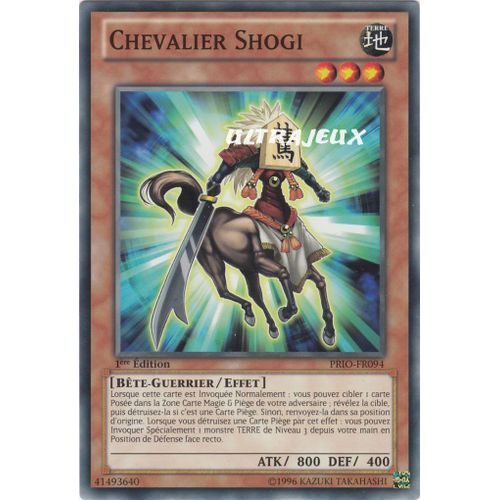 Yu-Gi-Oh! - Prio-Fr094 - Chevalier Shogi - Commune