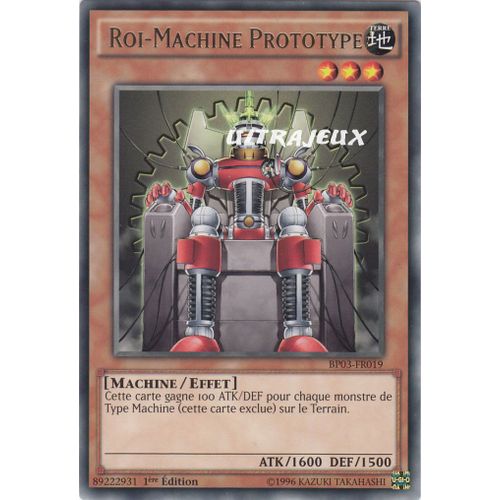 Yu-Gi-Oh! - Bp03-Fr019 - Roi-Machine Prototype - Rare