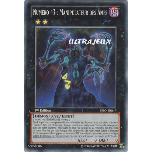 Yu-Gi-Oh! - Prio-Fr047 - Numéro 43 : Manipulateur Des Âmes - Commune