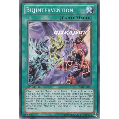 Yu-Gi-Oh! - Prio-Fr064 - Bujintervention - Commune