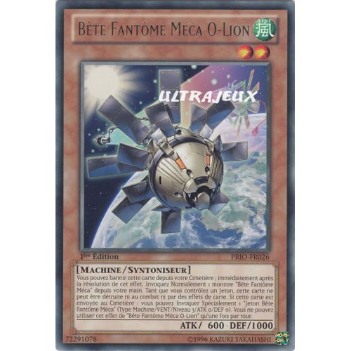 Yu-Gi-Oh! - Prio-Fr026 - Bête Fantôme Méca O-Lion - Rare