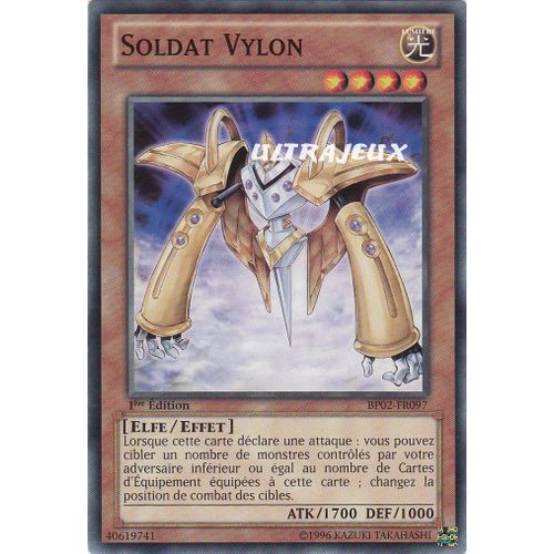 Yu-Gi-Oh! - Bp02-Fr097-Mr - Soldat Vylon - Mosaic Rare