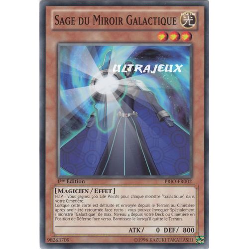 Yu-Gi-Oh! - Prio-Fr002 - Sage Du Miroir Galactique - Commune