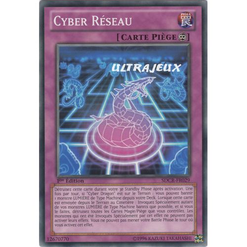 Yu-Gi-Oh! - Sdcr-Fr029 - Cyber Réseau - Commune