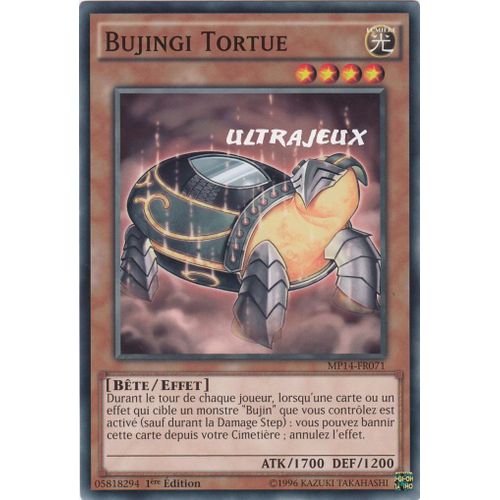 Yu-Gi-Oh! - Mp14-Fr071 - Bujingi Tortue - Commune