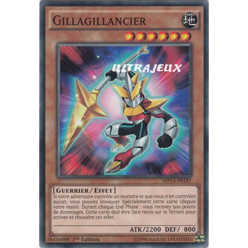 Yu-Gi-Oh! - Mp14-Fr187 - Gillagillancier - Commune