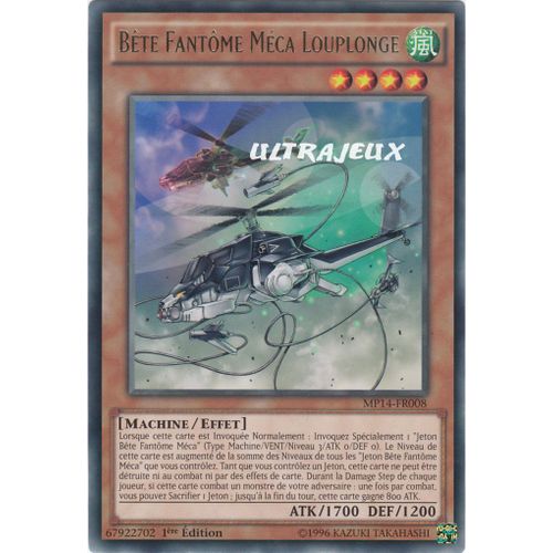 Yu-Gi-Oh! - Mp14-Fr008 - Bête Fantôme Méca Louplonge - Rare
