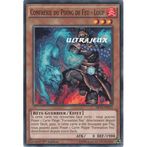 Yu-Gi-Oh! - Mp14-Fr012 - Confrérie Du Poing De Feu - Loup - Commune