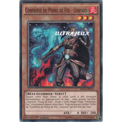 Yu-Gi-Oh! - Mp14-Fr013 - Confrérie Du Poing De Feu - Léopard - Commune
