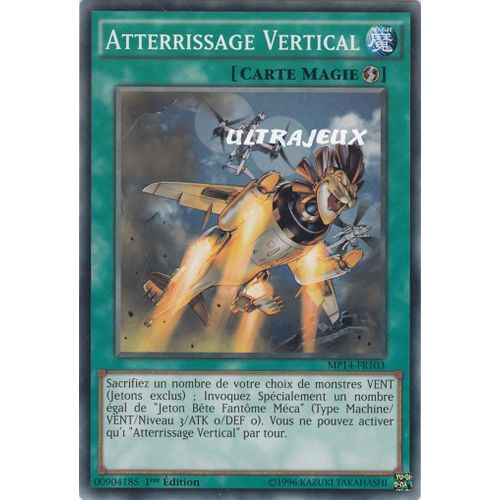 Yu-Gi-Oh! - Mp14-Fr103 - Atterrissage Vertical - Commune