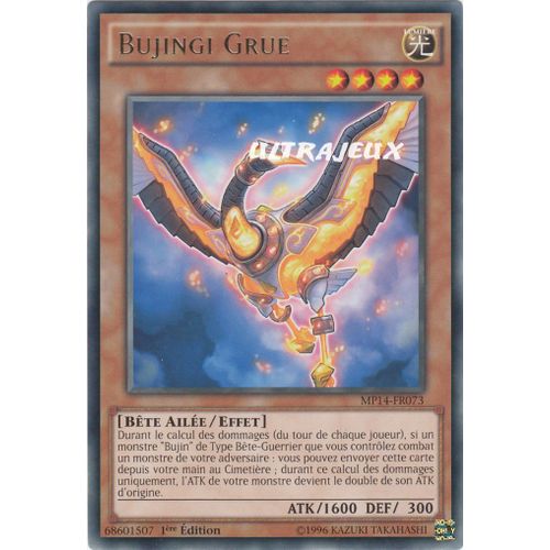 Yu-Gi-Oh! - Mp14-Fr073 - Bujingi Grue - Rare
