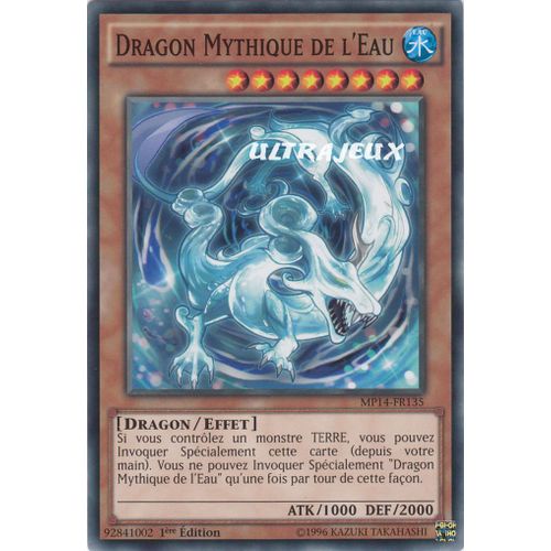 Yu-Gi-Oh! - Mp14-Fr135 - Dragon Mythique De L'eau - Commune