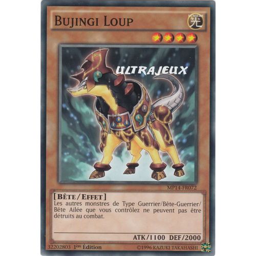 Yu-Gi-Oh! - Mp14-Fr072 - Bujingi Loup - Commune