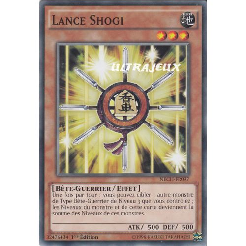 Yu-Gi-Oh! - Nech-Fr097 - Lance Shogi - Commune