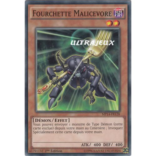 Yu-Gi-Oh! - Mp14-Fr128 - Fourchette Malicevore - Commune
