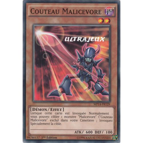 Yu-Gi-Oh! - Mp14-Fr129 - Couteau Malicevore - Commune