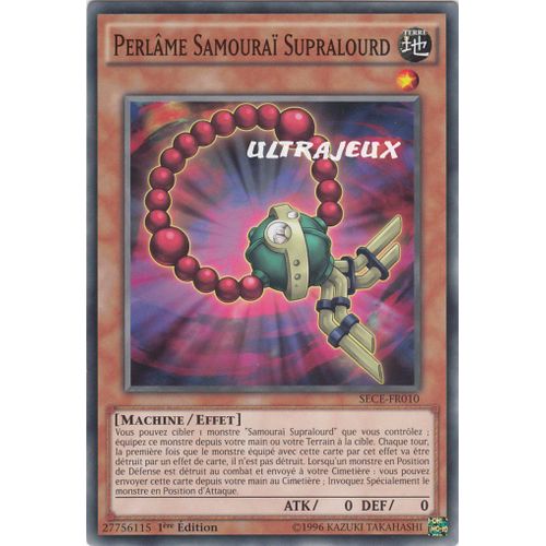 Yu-Gi-Oh! - Sece-Fr010 - Perlâme Samouraï Supralourd - Commune