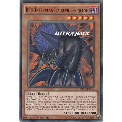 Yu-Gi-Oh! - Mp14-Fr246 - Bête Interplanétaireviolépineuse - Commune