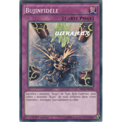 Yu-Gi-Oh! - Mp14-Fr108 - Bujinfidèle - Commune