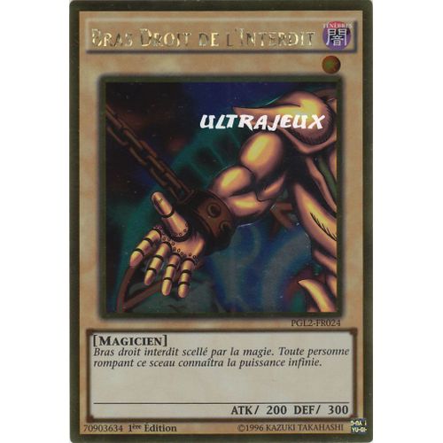 Yu-Gi-Oh! - Pgl2-Fr024 - Bras Droit De L'interdit - Gold Rare