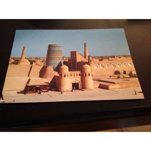 Ichan Kala. City Of Khiva