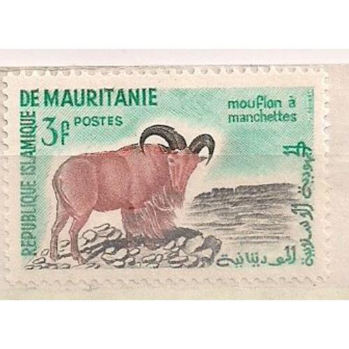 Mauritanie- 1 Timbre Neuf- Mouflon À Manchettes- N°143
