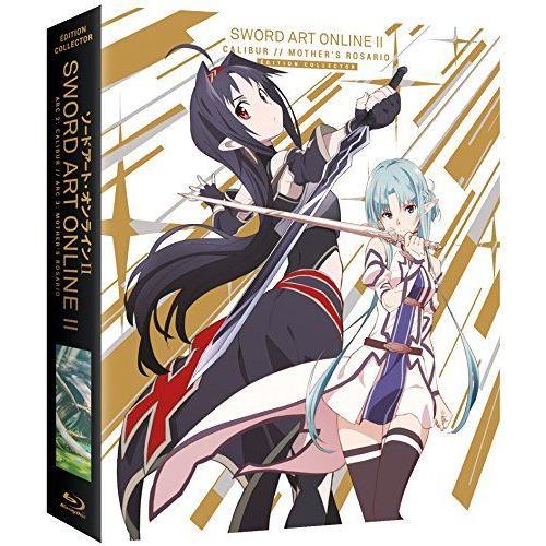 Sword Art Online - Saison 2, Arc 2 & 3 : Calibur + Mother's Rosario (Saoii) - Édition Collector - Blu-Ray