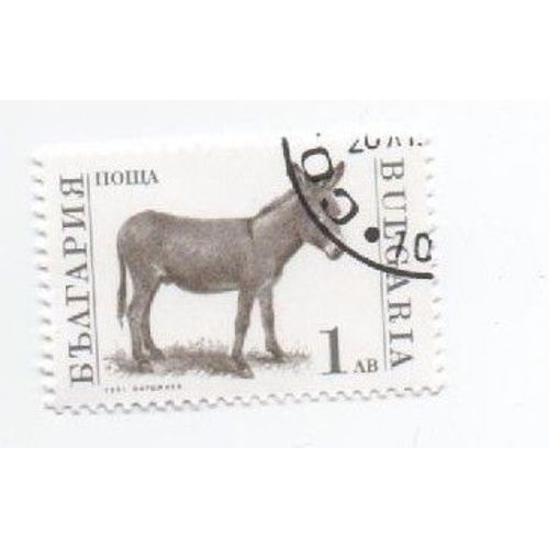 Timbre Bulgarie Bulgar Oblitéré Ane Animaux De La Ferme