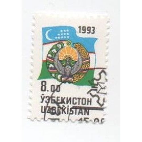 Timbre Oblitéré Ouzbekistan 8.00