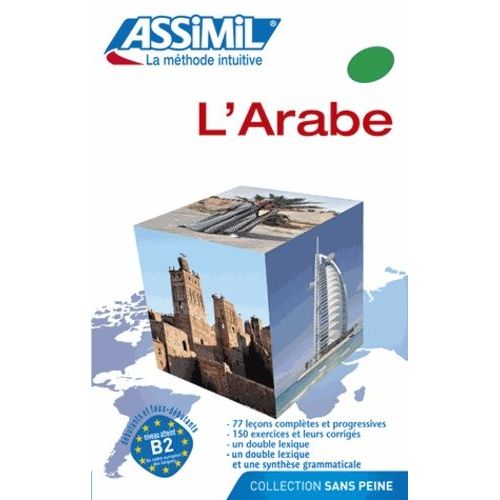 L'arabe