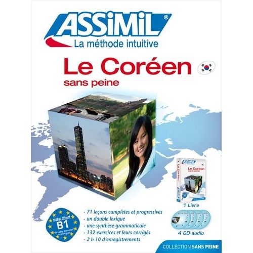 Le Coréen Sans Peine - Avec 4 Cd
