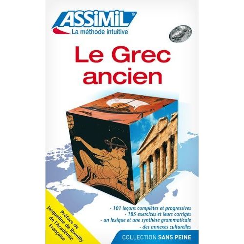 Le Grec Ancien