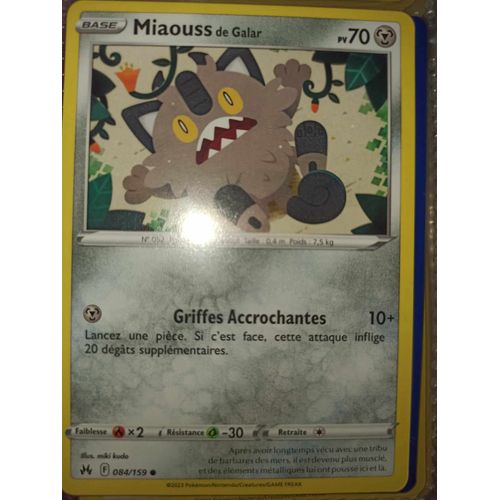 Commune - Pokemon - Zénith Suprême - Miaouss De Galar 84/159