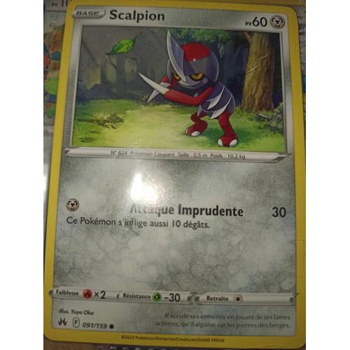 Commune - Pokemon - Zénith Suprême - Scalpion 91/159