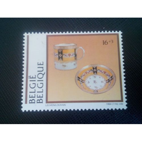 Timbre Belgique Y T 2567 Porcelaine D'etterbeek 1994 ( 020408 )