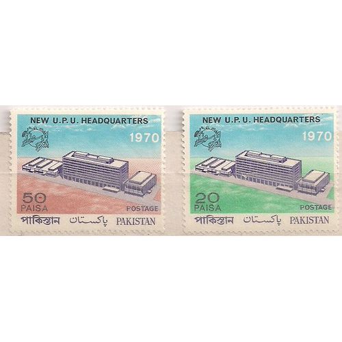 Pakistan- 2 Timbres Neufs- U.P.U
