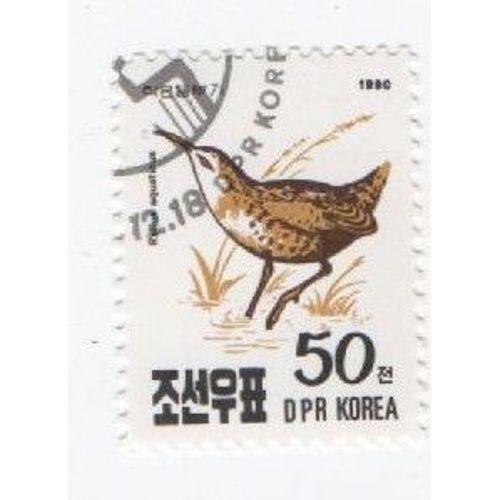 Timbre Oblitéré Corée Du Nord Oiseaux Oiseau 50