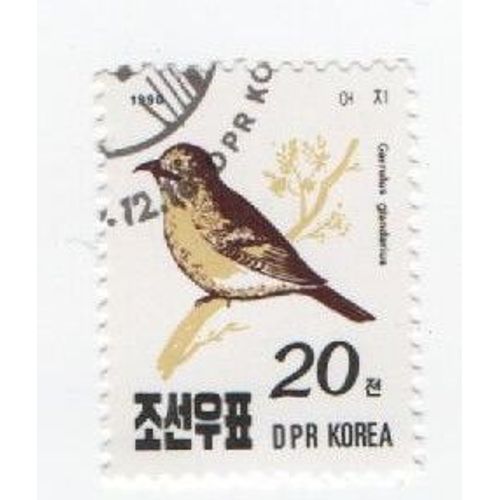 Timbre Oblitéré Corée Du Nord Oiseaux 20
