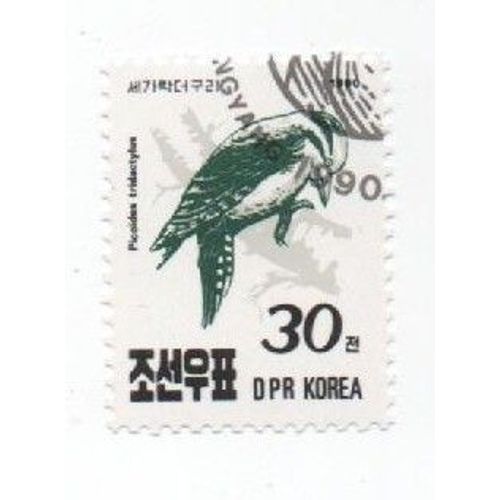 Timbre Oblitéré Corée Du Nord Oiseaux 30
